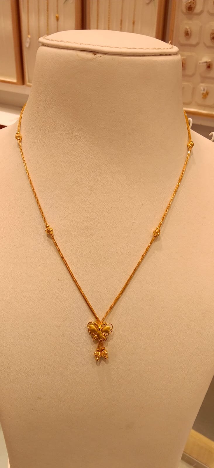 Short Chain